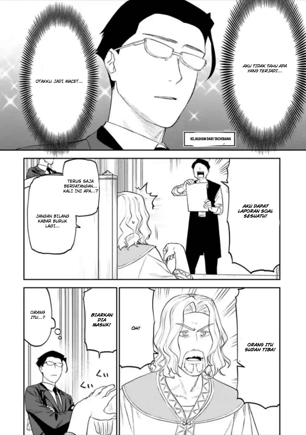 Fantasy Bishoujo Juniku Ojisan to chapter 54